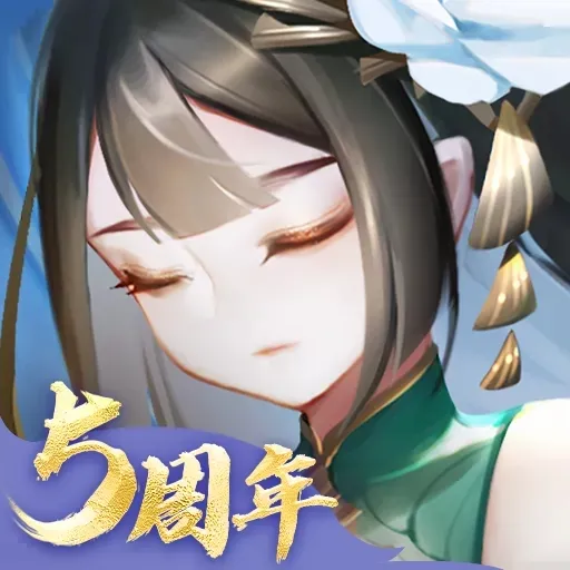 道友请留步单机版下载-道友请留步单机手机版下载v0.991.052001