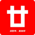 廿书网校